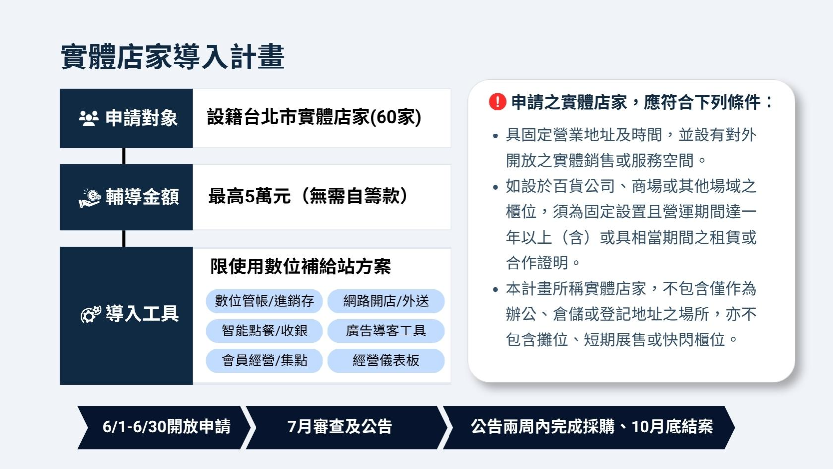 abd017ea-c705-46e4-85d3-f3b6ed51cc53.png