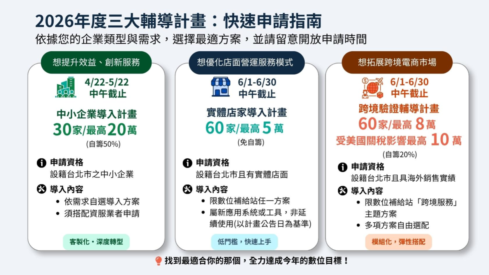 ef02709c-81c9-4aee-8e3e-75e2afe63ea6.png