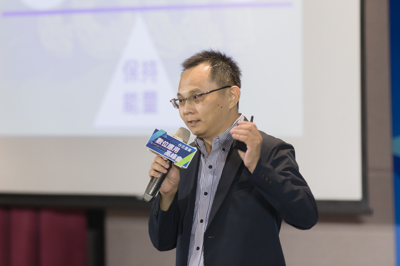 用數據優化服務 三大管理平台串聯產業價值鏈